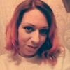 Екатерина, 27, г.Чернянка Екатерина, 27, г.Чернянка