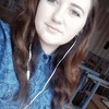 Виктория, 16, г.Кропивницкий (Кировоград) Виктория, 16, г.Кропивницкий (Кировоград)