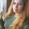 Юлія, 22, г.Тернополь Юлія, 22, г.Тернополь