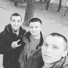 Роман, 21, г.Борислав Роман, 21, г.Борислав