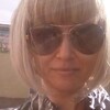 Вероника, 35, г.Самара Вероника, 35, г.Самара