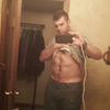 Rafael, 31, г.Меса Rafael, 31, г.Меса
