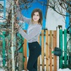 Nadiya, 22, г.Opole-Szczepanowice Nadiya, 22, г.Opole-Szczepanowice