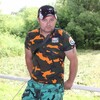 Виктор, 38, г.Владивосток Виктор, 38, г.Владивосток