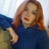 Оксана, 36, г.Чернигов Оксана, 36, г.Чернигов