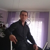 Багдан, 33, г.Майнц Багдан, 33, г.Майнц