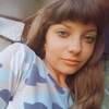 Елизавета, 17, г.Великие Луки Елизавета, 17, г.Великие Луки