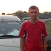 александр, 34, г.Новый Оскол александр, 34, г.Новый Оскол