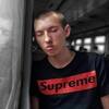 Максим, 25, г.Марганец Максим, 25, г.Марганец
