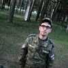 Денис, 22, г.Когалым (Тюменская обл.) Денис, 22, г.Когалым (Тюменская обл.)
