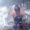 Виктор владимирович С, 41, г.Сосногорск Виктор владимирович С, 41, г.Сосногорск