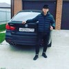 Roma, 25, г.Обнинск Roma, 25, г.Обнинск