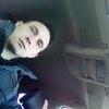 Артем, 27, г.Стерлитамак Артем, 27, г.Стерлитамак