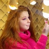 Лиза стриж, 20, г.Кременчуг Лиза стриж, 20, г.Кременчуг