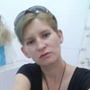 Лена, 31, г.Ташкент Лена, 31, г.Ташкент