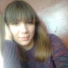 Настя, 17, г.Саров (Нижегородская обл.) Настя, 17, г.Саров (Нижегородская обл.)
