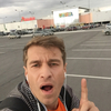 Артемий, 35, г.Бокситогорск Артемий, 35, г.Бокситогорск