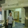 Фарход, 38, г.Лесосибирск Фарход, 38, г.Лесосибирск