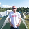 Алексей, 42, г.Северодвинск Алексей, 42, г.Северодвинск
