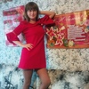 Марина, 20, г.Новодвинск Марина, 20, г.Новодвинск