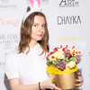 Svetlana_russian_Spy, 34, г.Сан-Франциско Svetlana_russian_Spy, 34, г.Сан-Франциско