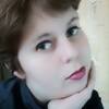 Елена, 22, г.Архангельск Елена, 22, г.Архангельск