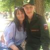 Луиза, 37, г.Казань Луиза, 37, г.Казань