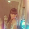 Анжелика, 30, г.Екабпилс Анжелика, 30, г.Екабпилс