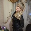 СВЕТЛАНА, 50, г.Северодонецк СВЕТЛАНА, 50, г.Северодонецк