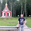 ВЛАДИМИР ГОНЧАРЕНКО, 47, г.Толочин ВЛАДИМИР ГОНЧАРЕНКО, 47, г.Толочин