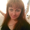 ИРИНА, 44, г.Игрим ИРИНА, 44, г.Игрим