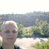Илья, 21, г.Верхнеднепровск Илья, 21, г.Верхнеднепровск