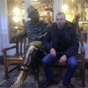 Александр, 47, г.Прага Александр, 47, г.Прага
