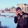 Давид, 116, г.Красноперекопск Давид, 116, г.Красноперекопск