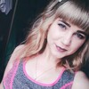 Наталья, 18, г.Новокузнецк Наталья, 18, г.Новокузнецк