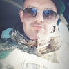 Ярик, 20, г.Черкассы Ярик, 20, г.Черкассы