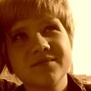 Екатерина, 25, г.Кола Екатерина, 25, г.Кола