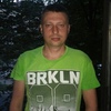 Максим, 33, г.Днепр Максим, 33, г.Днепр