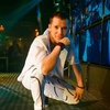 Максим, 32, г.Киров (Кировская обл.) Максим, 32, г.Киров (Кировская обл.)
