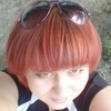 Алена, 25, г.Черемхово Алена, 25, г.Черемхово