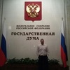 Евгений, 32, г.Лосино-Петровский Евгений, 32, г.Лосино-Петровский