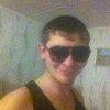 Антон, 23, г.Горно-Алтайск Антон, 23, г.Горно-Алтайск