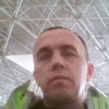 Николай, 41, г.Арсеньев Николай, 41, г.Арсеньев