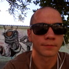 FBSM, 31, г.Херсон FBSM, 31, г.Херсон