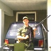 Alex, 34, г.Басарабяска Alex, 34, г.Басарабяска