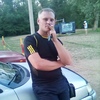 Дмитрий, 25, г.Орск Дмитрий, 25, г.Орск