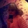 Елена, 24, г.Полысаево Елена, 24, г.Полысаево