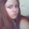 Скучаю, 29, г.Амстердам Скучаю, 29, г.Амстердам
