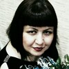 Елена, 41, г.Йошкар-Ола Елена, 41, г.Йошкар-Ола