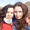 Alexandra, 30, г.Усть-Каменогорск Alexandra, 30, г.Усть-Каменогорск